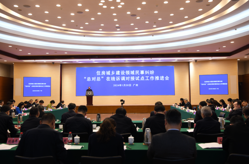 推進會03 推進會03